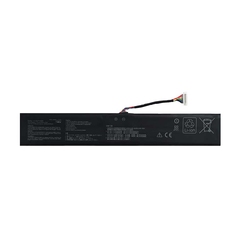 15.56V 5150mAh C41N2311 Game Console Battery for Asus ROG ALLY X RC72LA