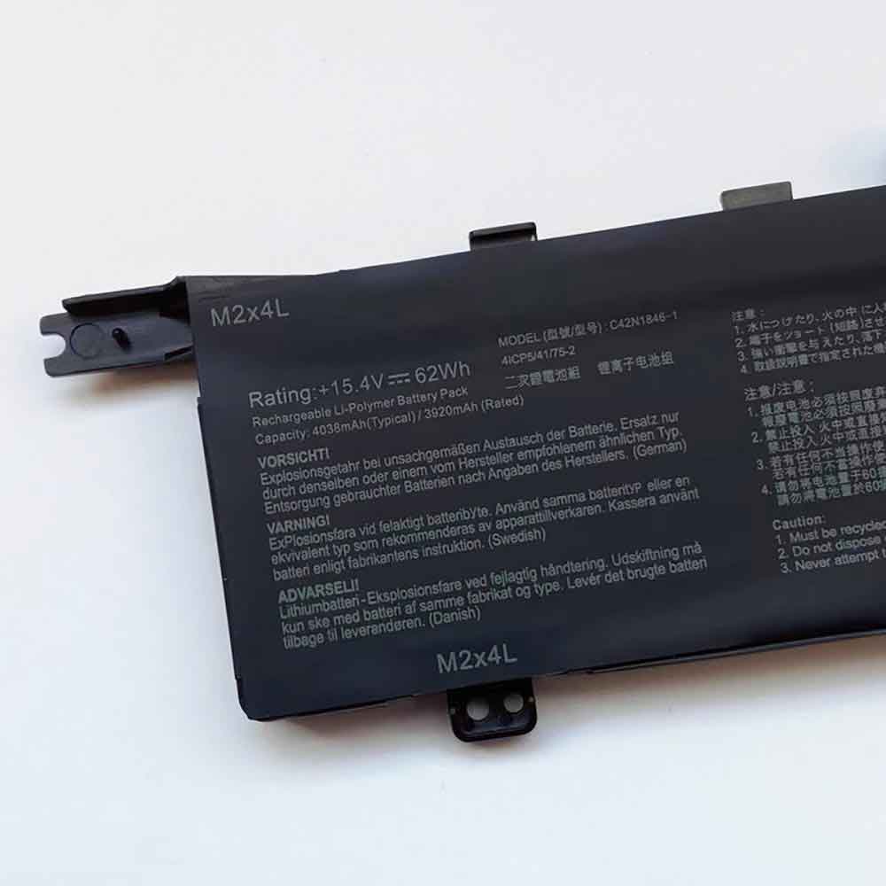 Asus ZenBook Pro Duo UX581GV UX581GV-XB74T battery
