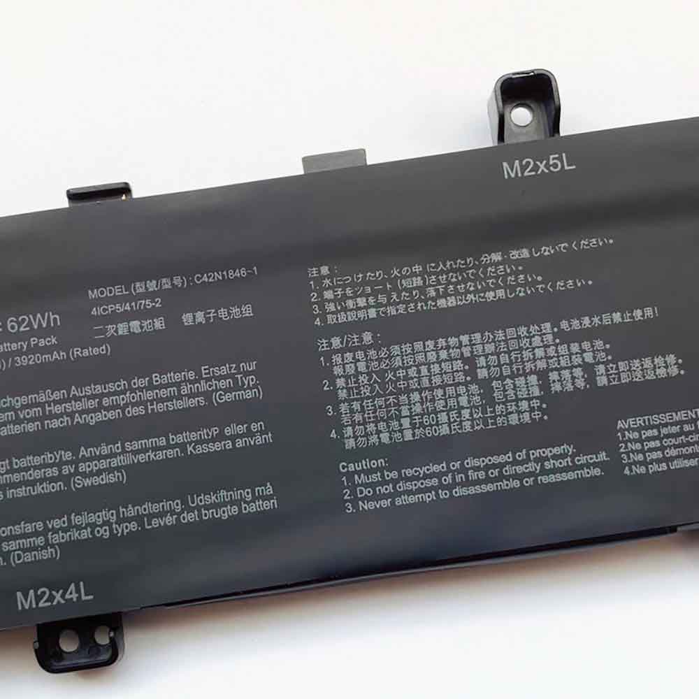 Asus ZenBook Pro Duo UX581GV UX581GV-XB74T battery