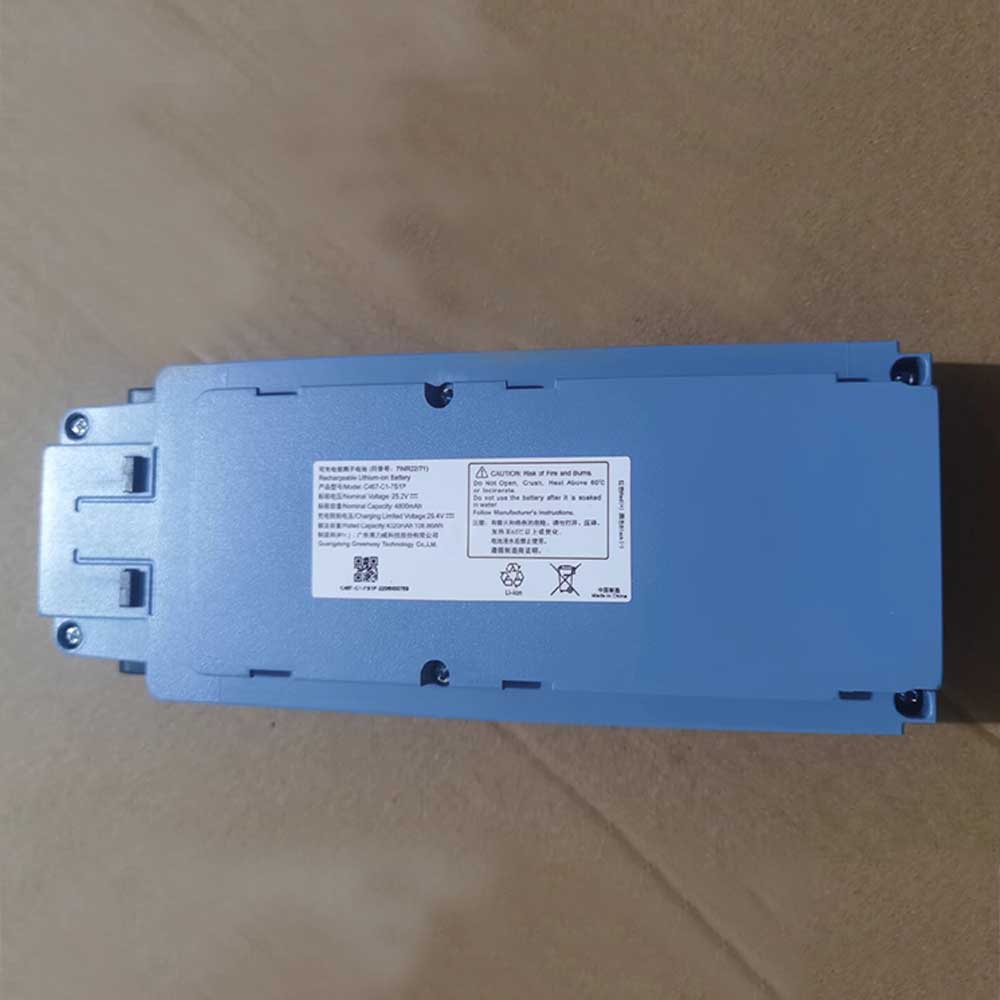 25.5V 4800mAh C467-C1-7S1P Vacuum Cleaner Battery for Philips XW4122