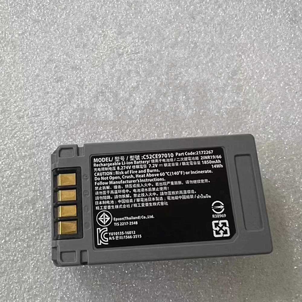 Epson D161A Thermal POS Printer battery