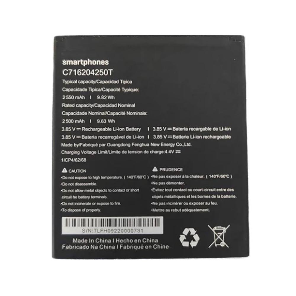 3.85V 2500mAh C716204250T Smartphone Battery for BLU STUDIO Mini 2023 ST1020T