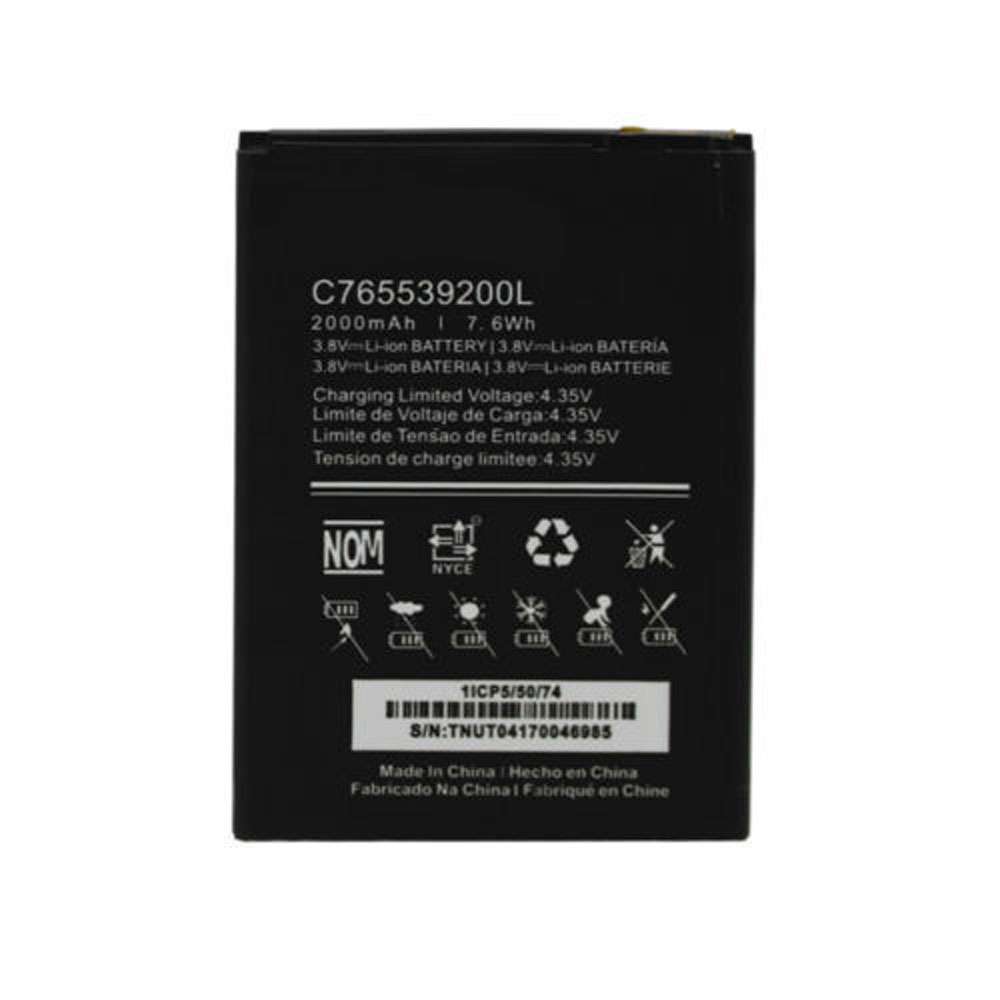 3.8V 2000mAh/7.6WH BLU Studio X8 HD S530 S550 Replacement Battery