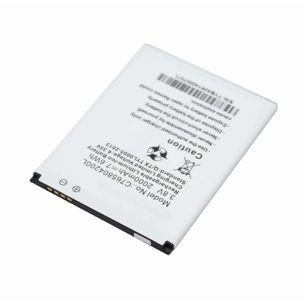 BLU STUDIO 5.0 S II S2 D572 W510U battery