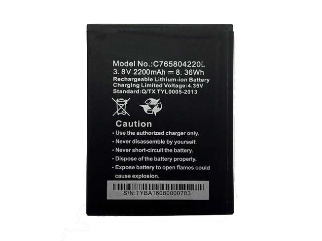3.7V 2200mAh BLU Win HD W510 W510U W510L Replacement Battery