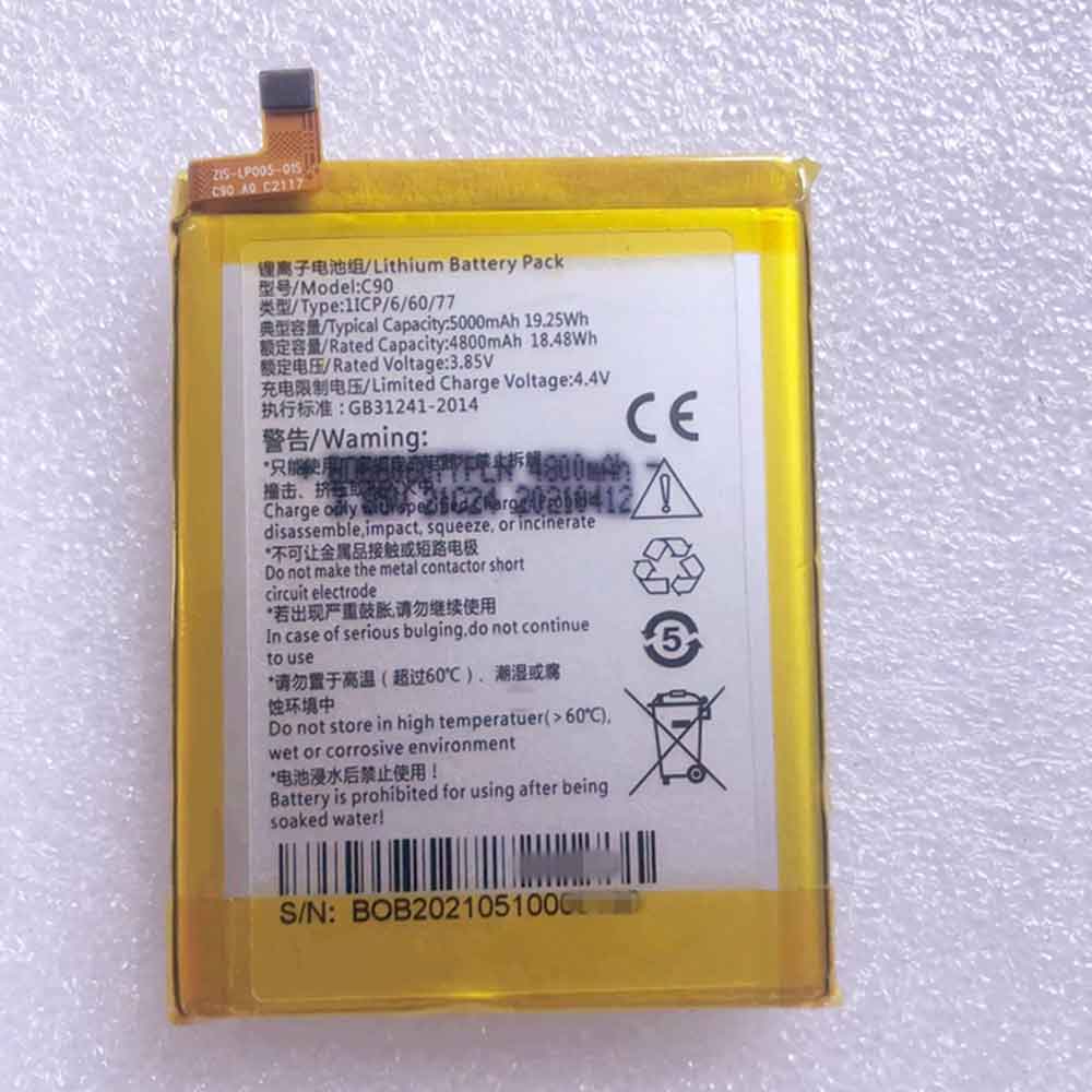 3.85V 4800mAh C90 Barcode Scanners Battery for Chainway C90