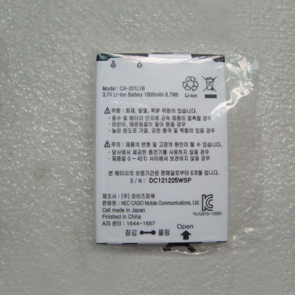 3.7V/4.2V 180mAh/6.7Wh CA-201L1B Smartphone Battery for Casio C811 CA201