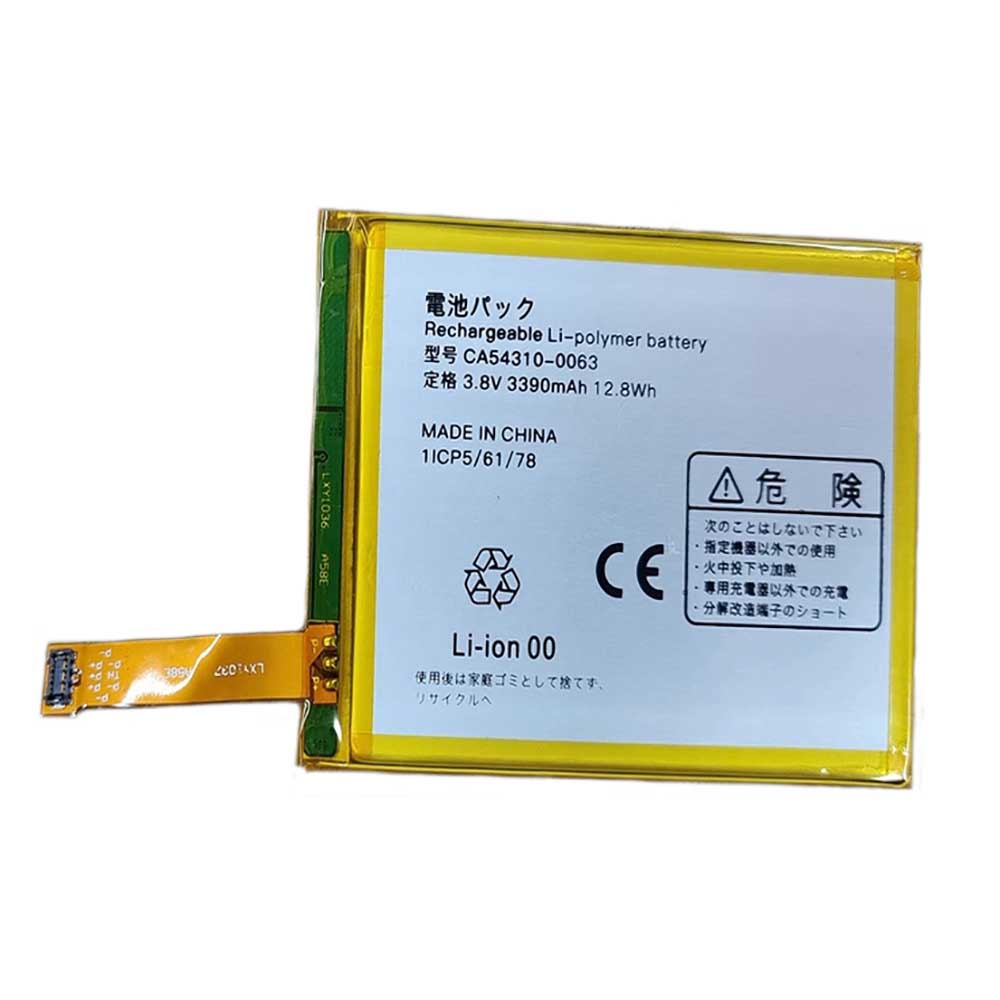 3.8V 3390mAh Fujitsu CA54310-0063 Replacement Battery