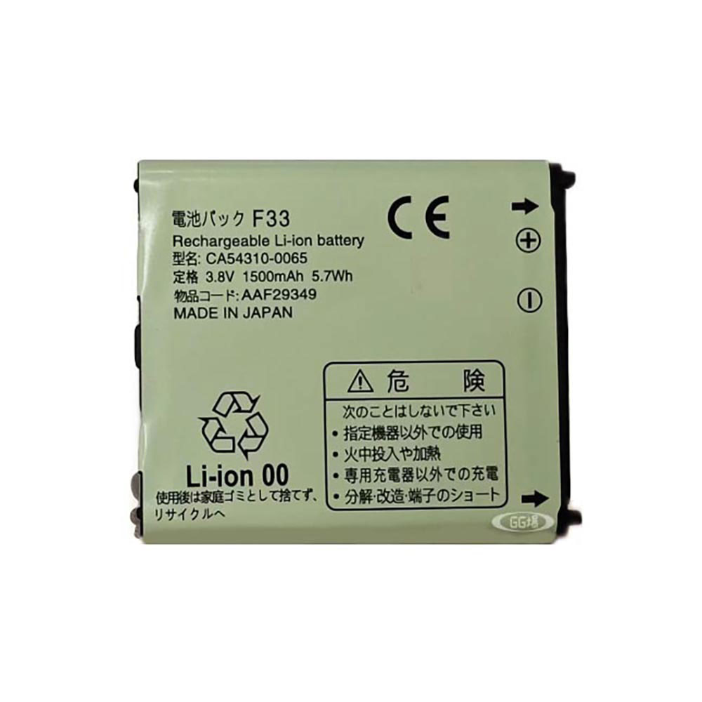 3.8V 1500mAh CA54310-0065 Smartphone Battery for Fujitsu AAF29349 F33