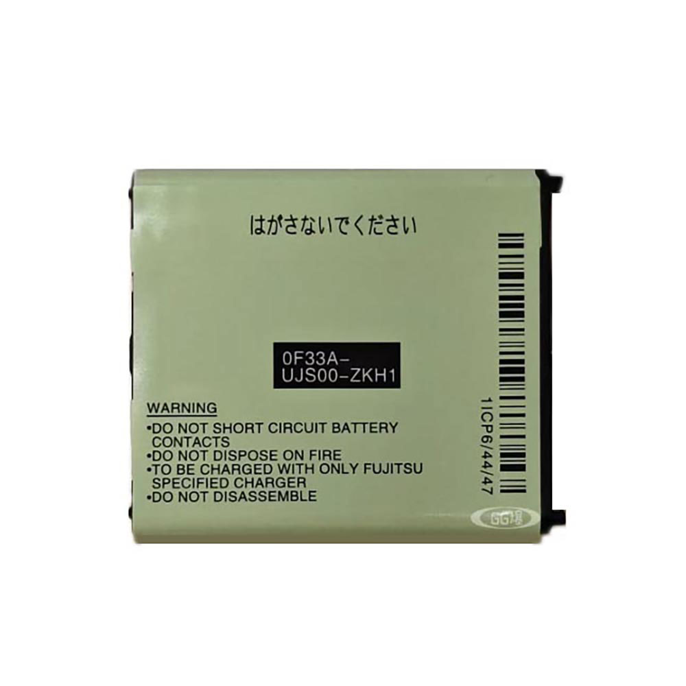 Fujitsu AAF29349 F33 battery