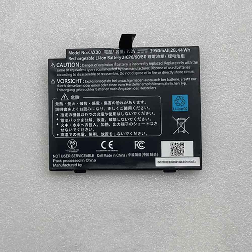 7.2V 3950mAh CAX00 Laptop Battery for Getac CAXOO 2ICP6/60/80