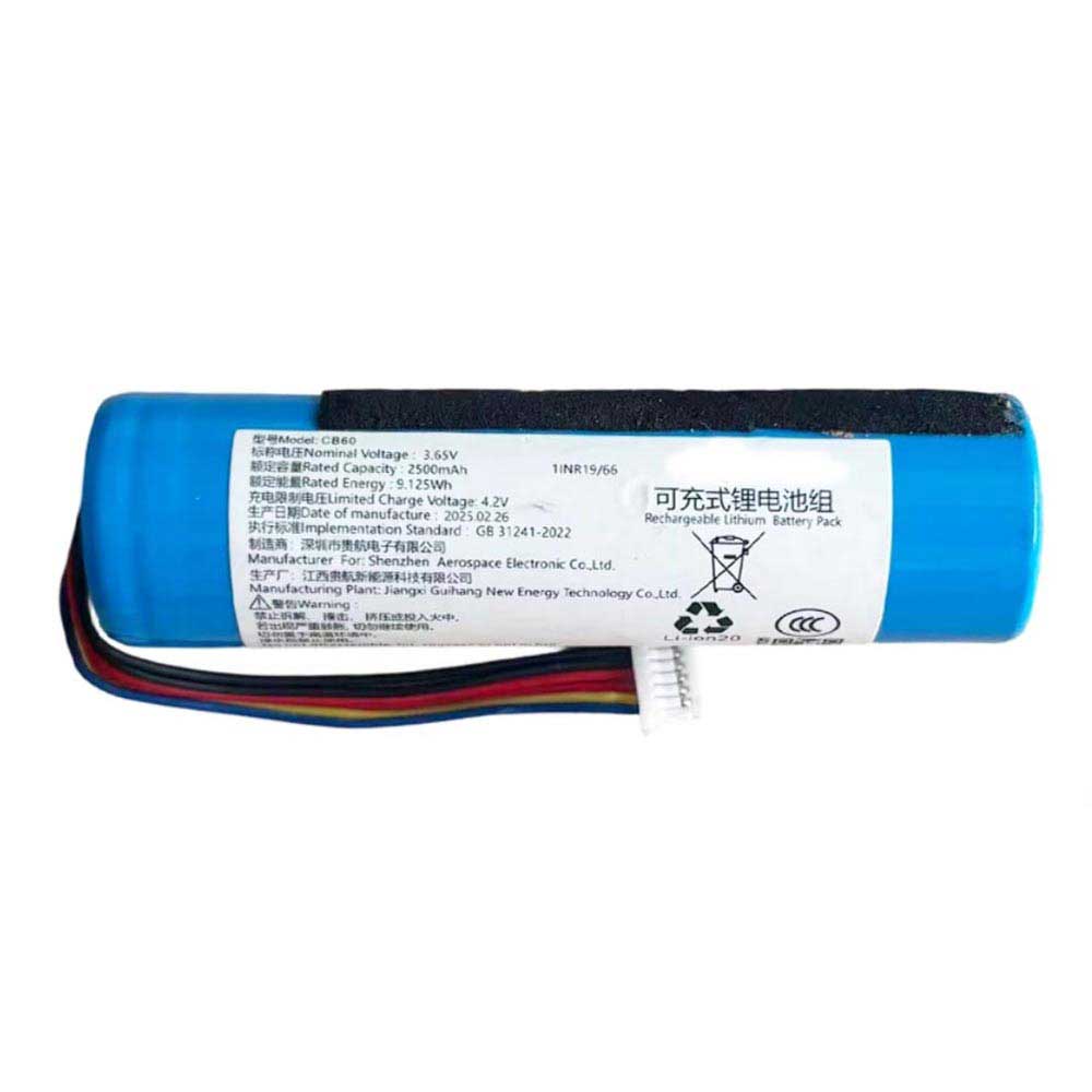 CB60 2500mAh Replacement battery for Ezviz CB60