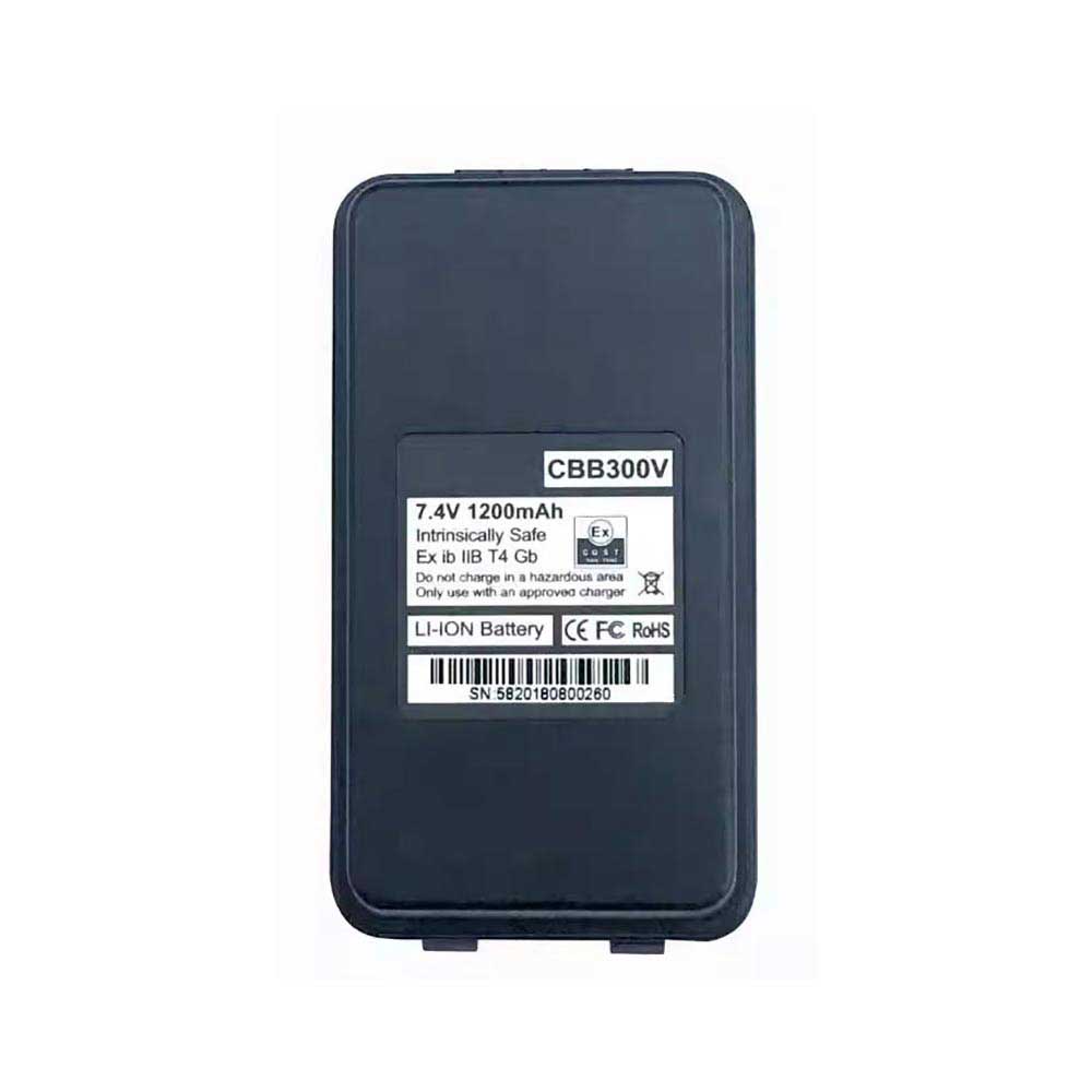7.4V 1200mAh CBB300V Radio Communication Battery for Ocean One A300V