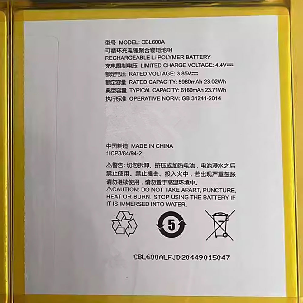 Iflytek iclass c6 battery