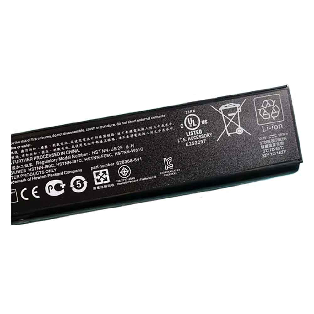 HP 6560B 6565B 6470B 6475B 6570B battery