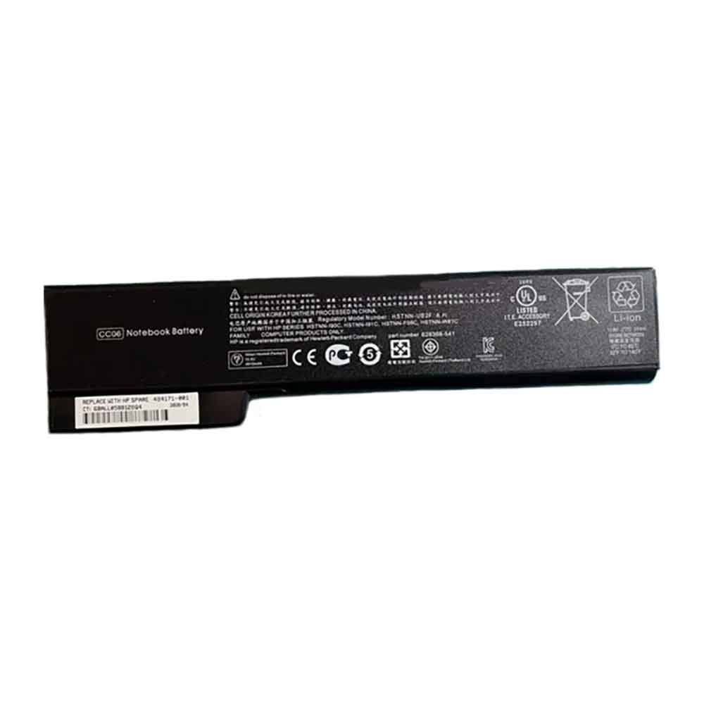 HP 6560B 6565B 6470B 6475B 6570B battery