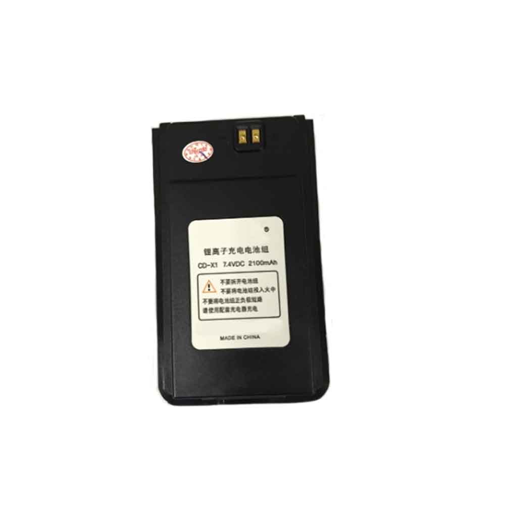 7.4V 2100mAh CD-X1 Radio Communication Battery for Chierda CD-X1