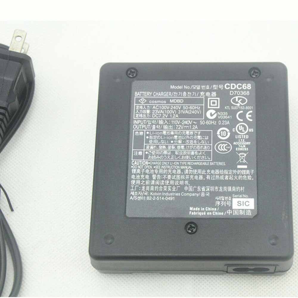 CDC68 100V-240V 50-60HZ 0.23A Replacement adapter for Sokkia BDC-46B BDC-46C BDC-58 BDC-70