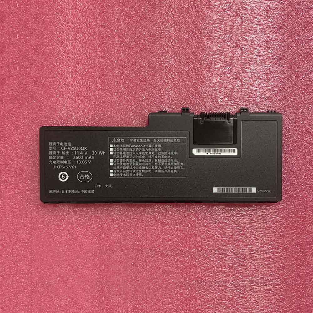 11.4V 2600mAh CF-VZSU0QR Laptop Battery for Panasonic CF-20