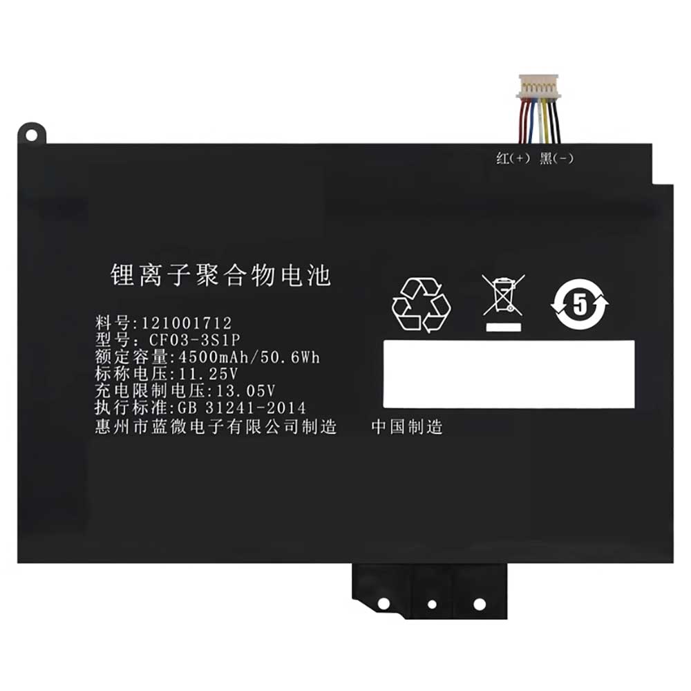 11.25V 4500mAh CF03-3S1P Laptop Battery for Lenovo Zhaoyang CF03