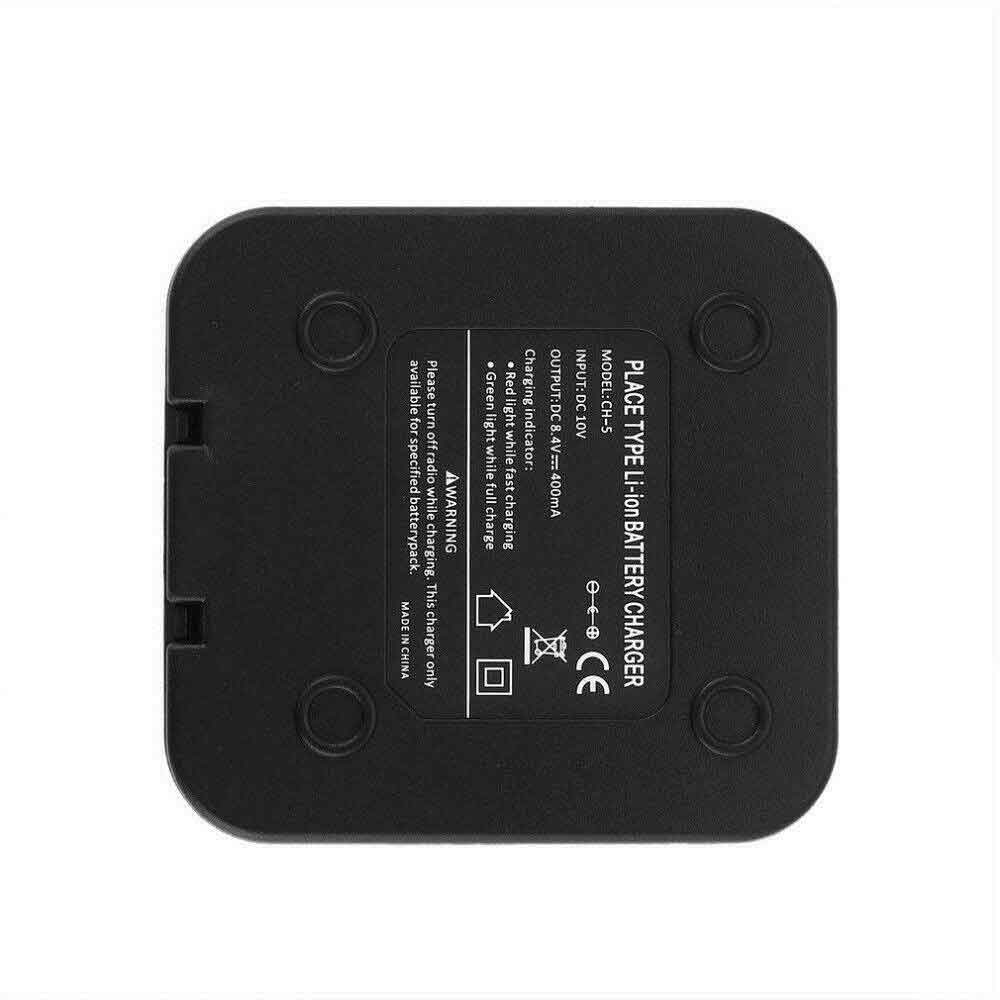 Baofeng UV-5R DM-5R UV-5RA 5RE UV-6R adapter