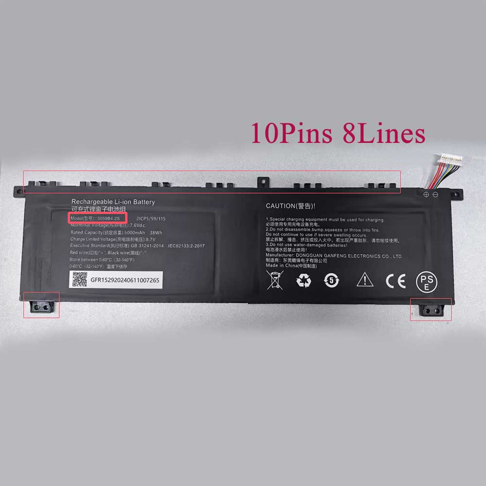 7.6V 5000mAh 5059B4-2S Laptop Battery for Chuwi GemiBook XPro Windows 11