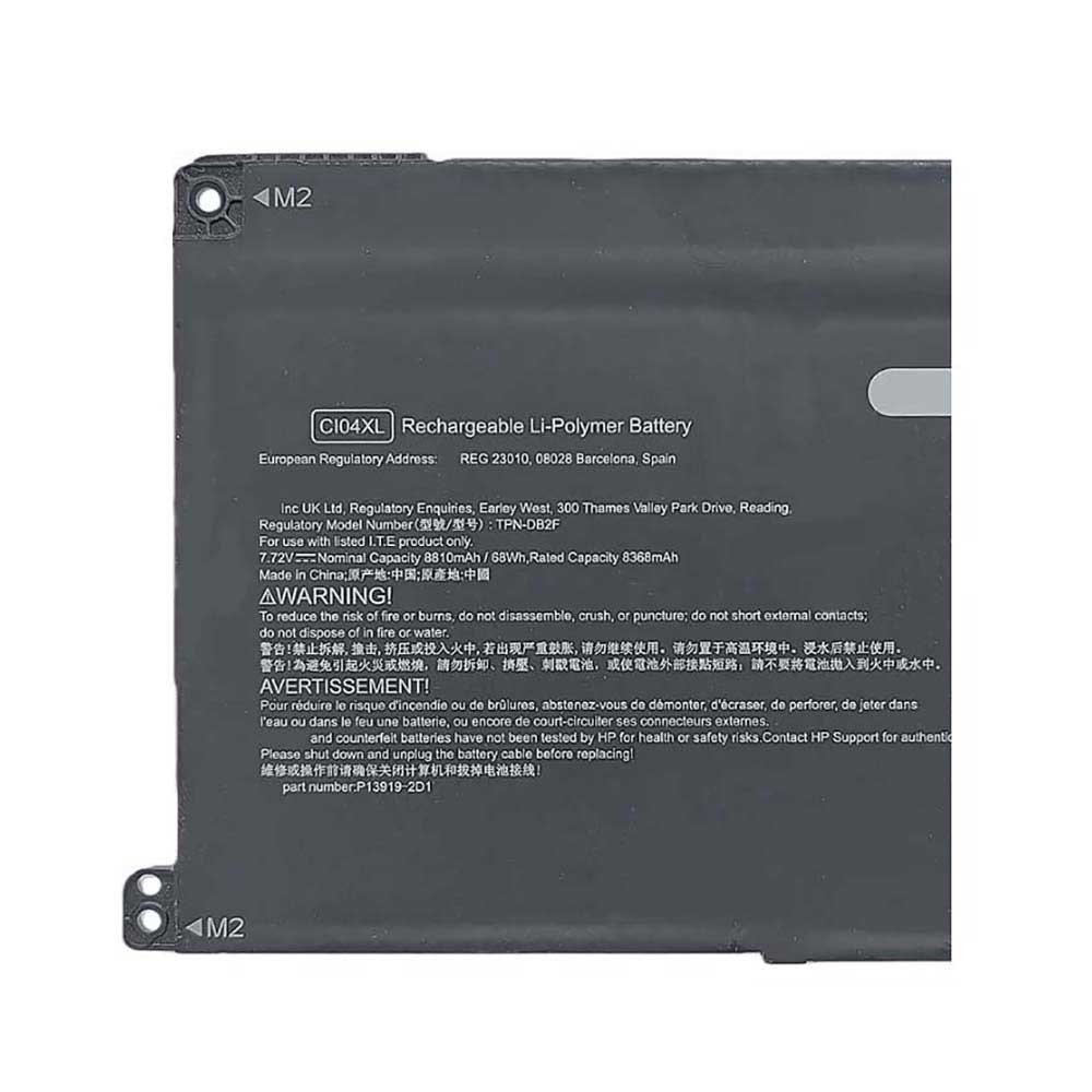 7.72V 8810mAh CI04XL Laptop Battery for HP OmniBook X Flip 2-IN-1 16