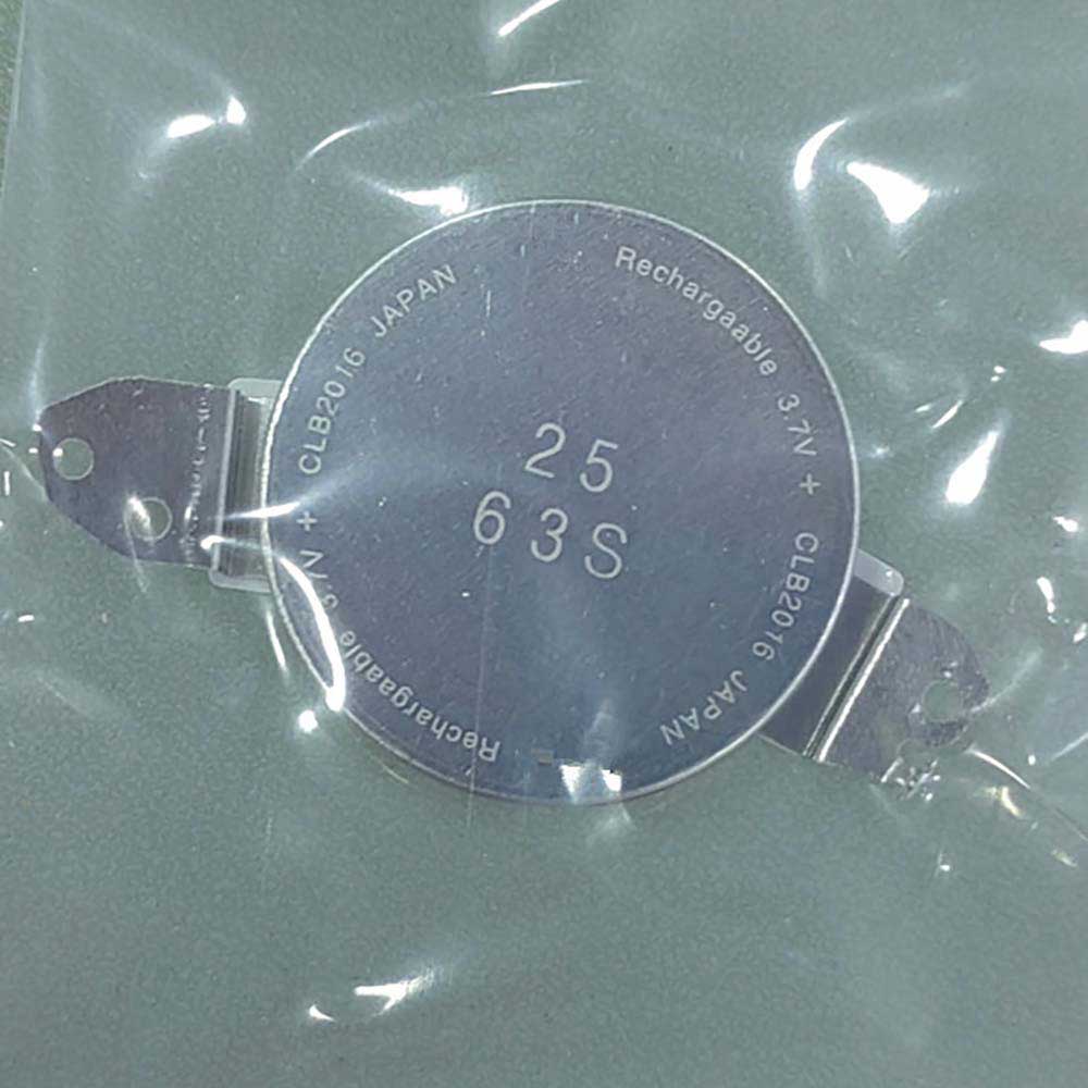 Casio G-Shock GPW-1000 GPW-1000FC battery