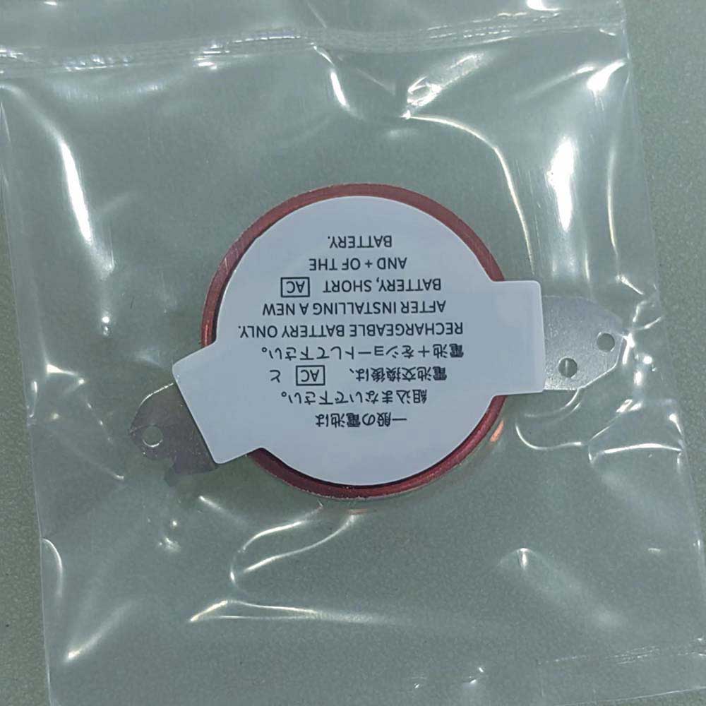 Casio G-Shock GPW-1000 GPW-1000FC battery