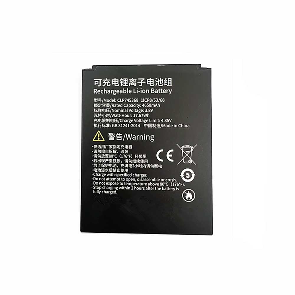 3.8V 4650mAh CLP745368 Barcode Scanners Battery for eDubDub X2 PDA