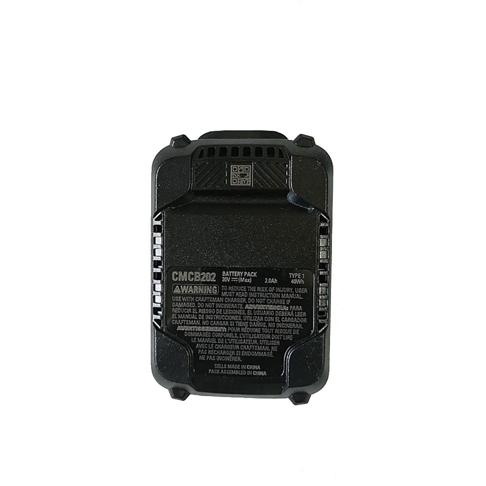 Craftsman V20 Power tool battery