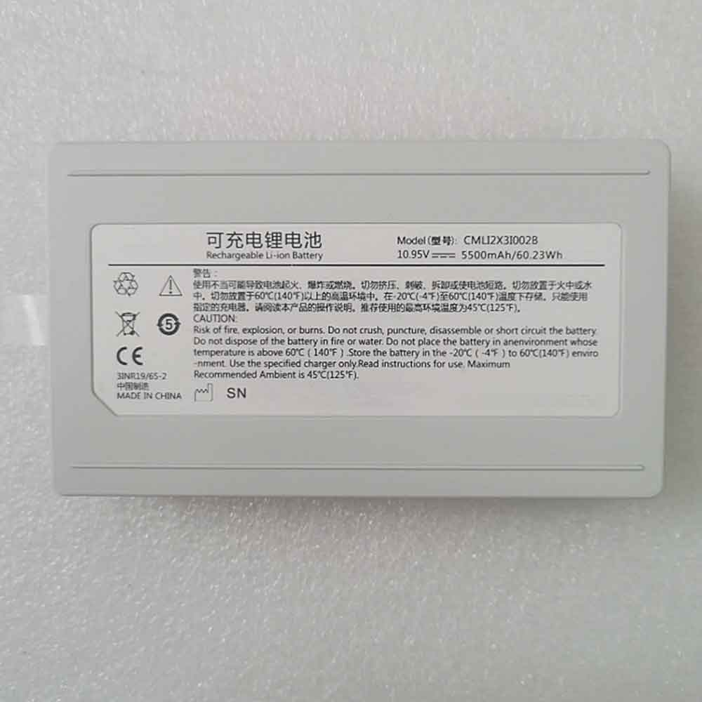 Comen CMLI2X3I002B battery