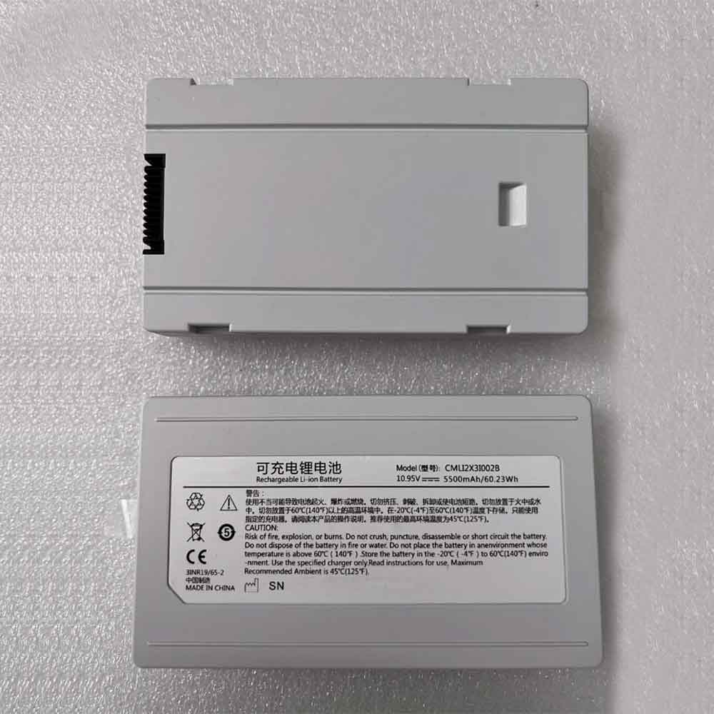 CMLI2X3I002B 5500mAh Replacement battery for Comen CMLI2X3I002B