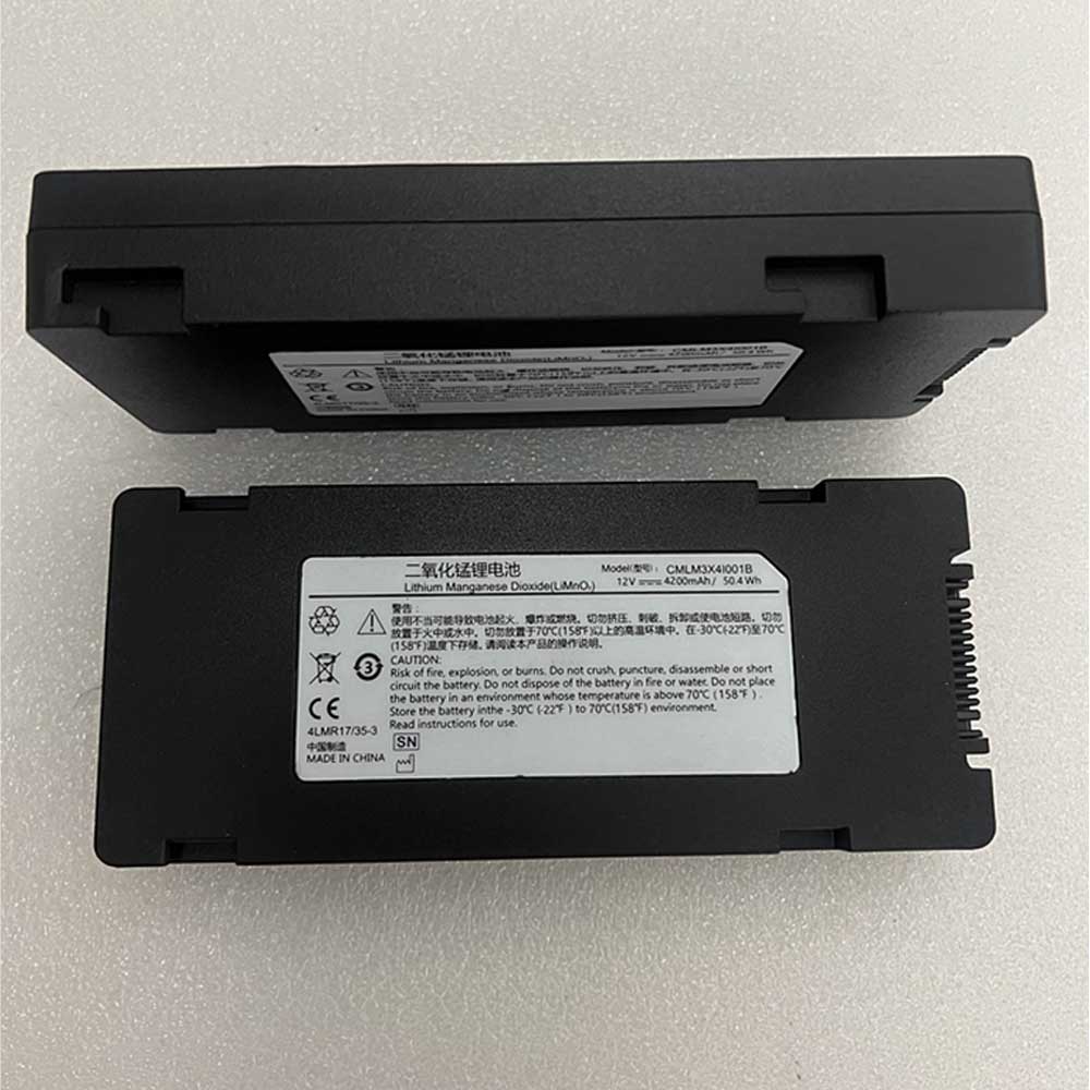 COMEN Defibrillator 022-00000008-00 F1 F2 F2A battery