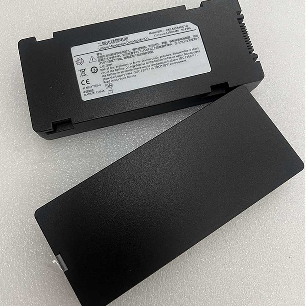 COMEN Defibrillator 022-00000008-00 F1 F2 F2A battery