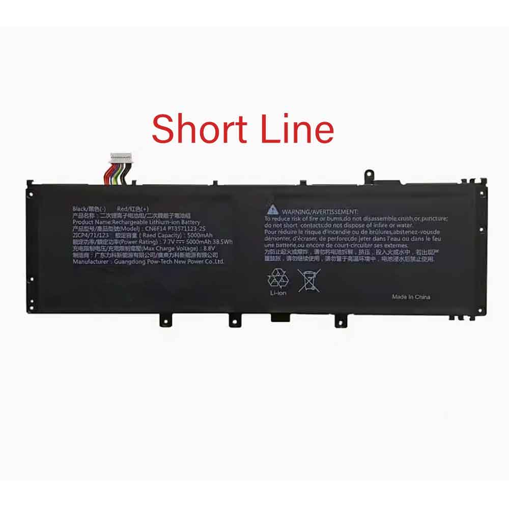 Avita NS14A5 CNF541-BB battery
