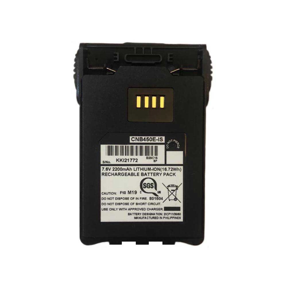 7.6V 2200mAh Entel DX585M-is Replacement Battery