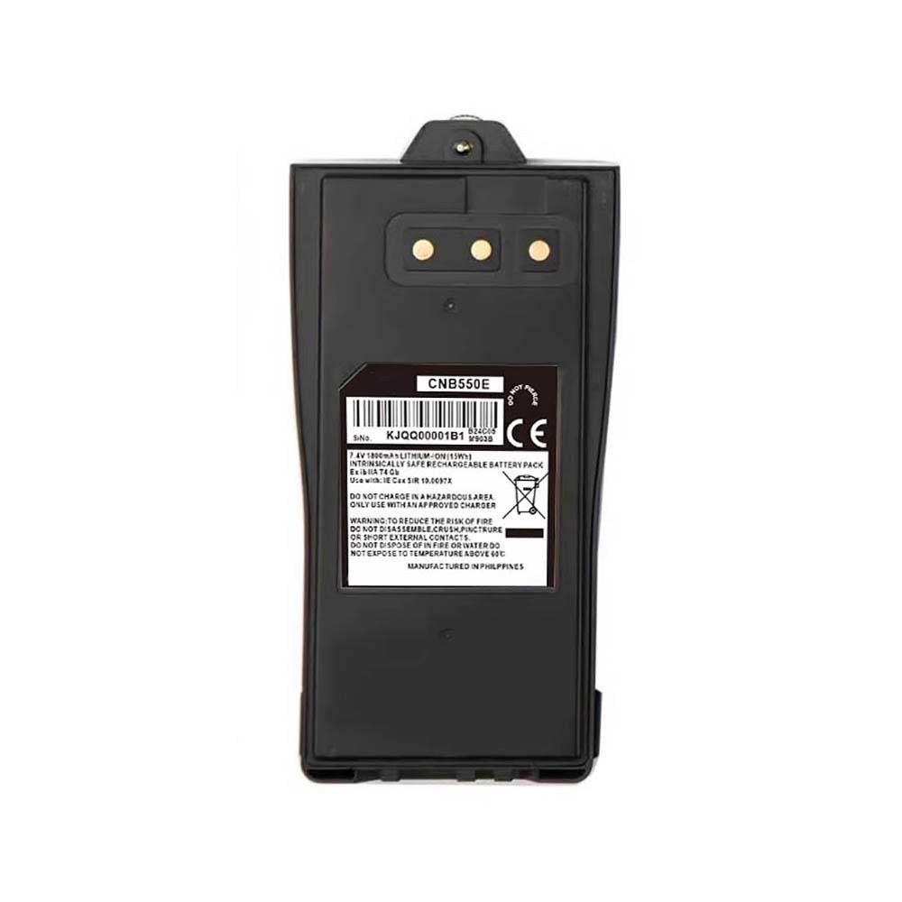Entel HT544 battery