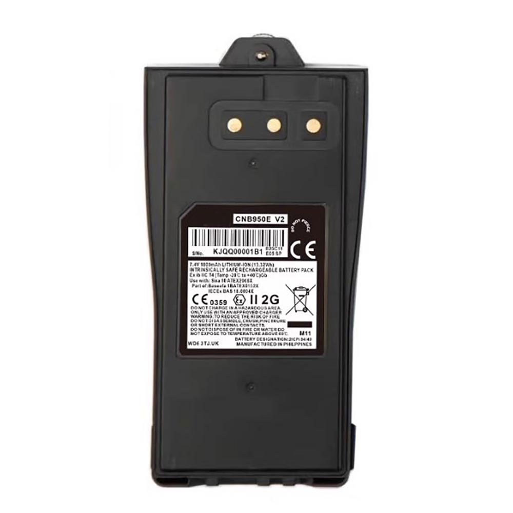 7.4V 1800mAh ENTEL DT985 Replacement Battery