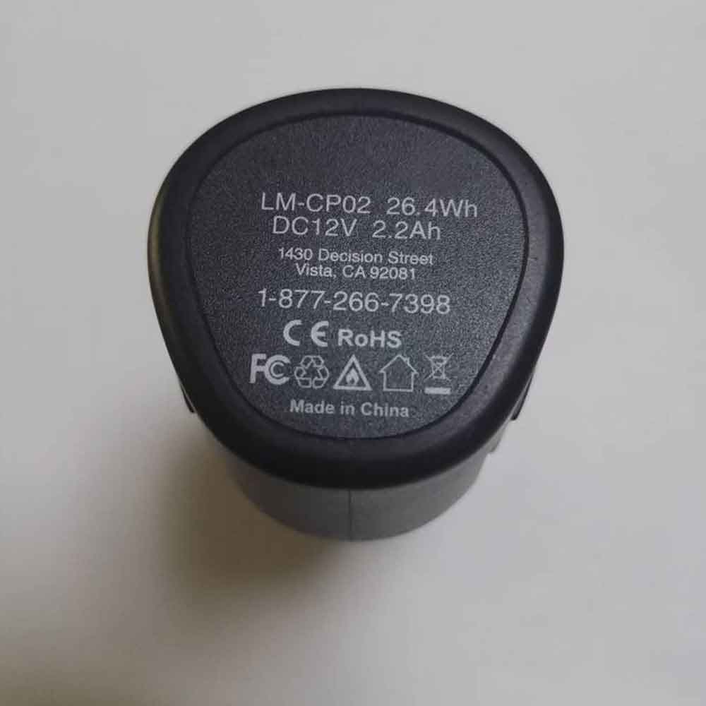 LM-CP02 2.2Ah Replacement battery for Compex LM-CP02