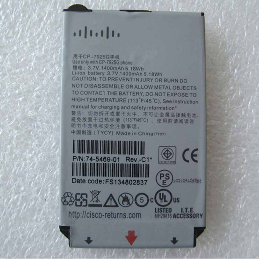 3.7V/4.3V 1100mAh CP-7925G Smartphone Battery for Cisco CP-7925G P/N 74-5469-01 VOIP