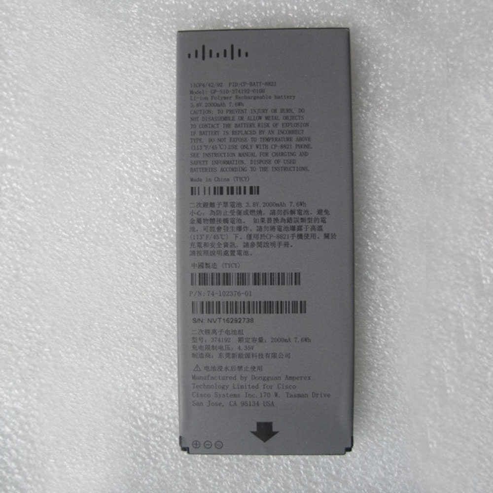 3.8V/4.4V 2000MAH/7.6WH CP-BATT-8821 Smartphone Battery for Cisco 8800 8821 CP-8821-EX-K9-BUN