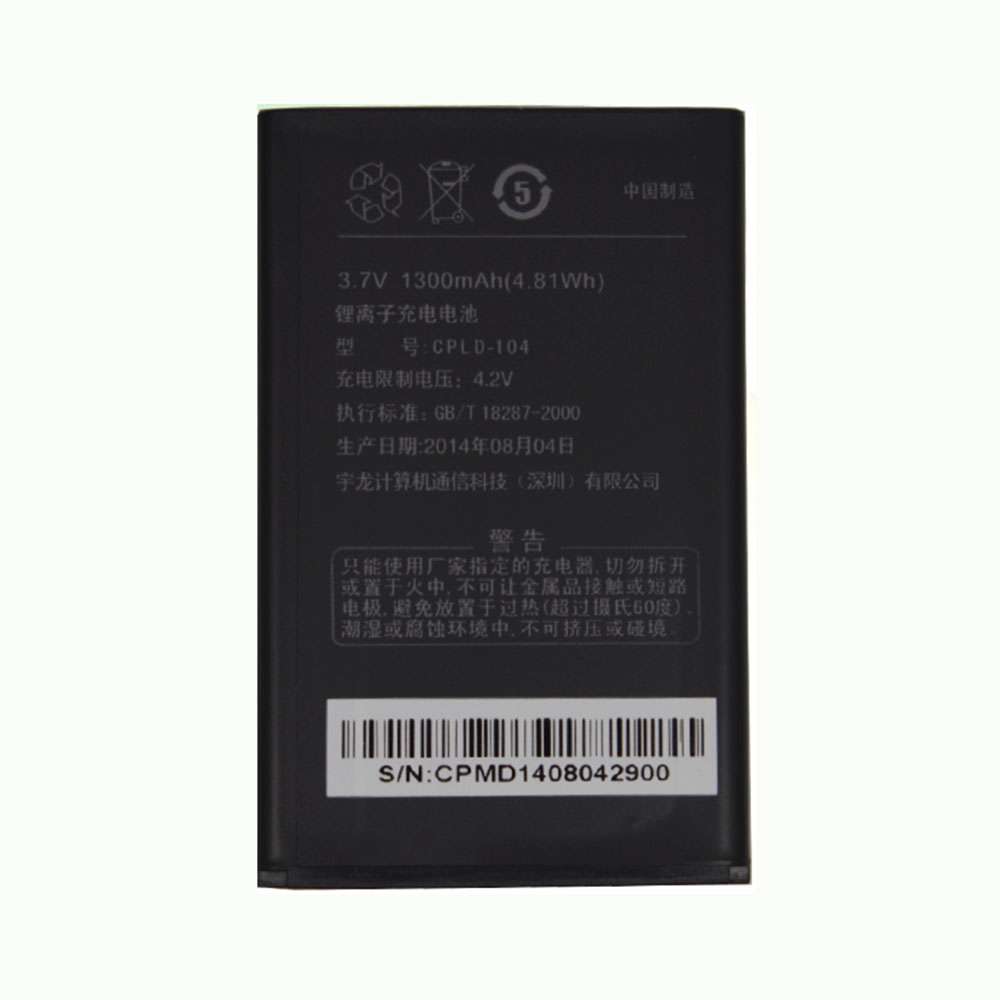 3.7V/4.2V 1300mAh/4.81WH Coolpad 8056 Replacement Battery
