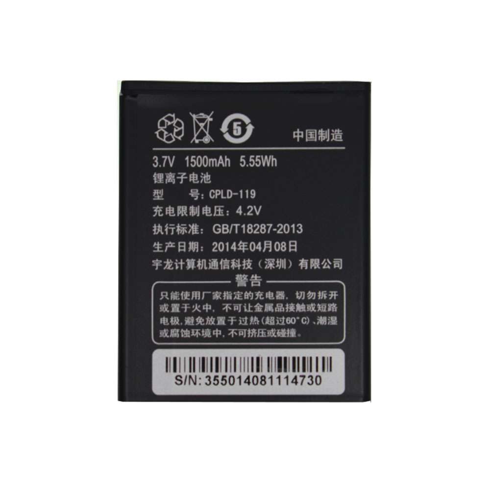 3.7V/4.2V 1500mAh/5.55WH Coolpad 7232 Replacement Battery