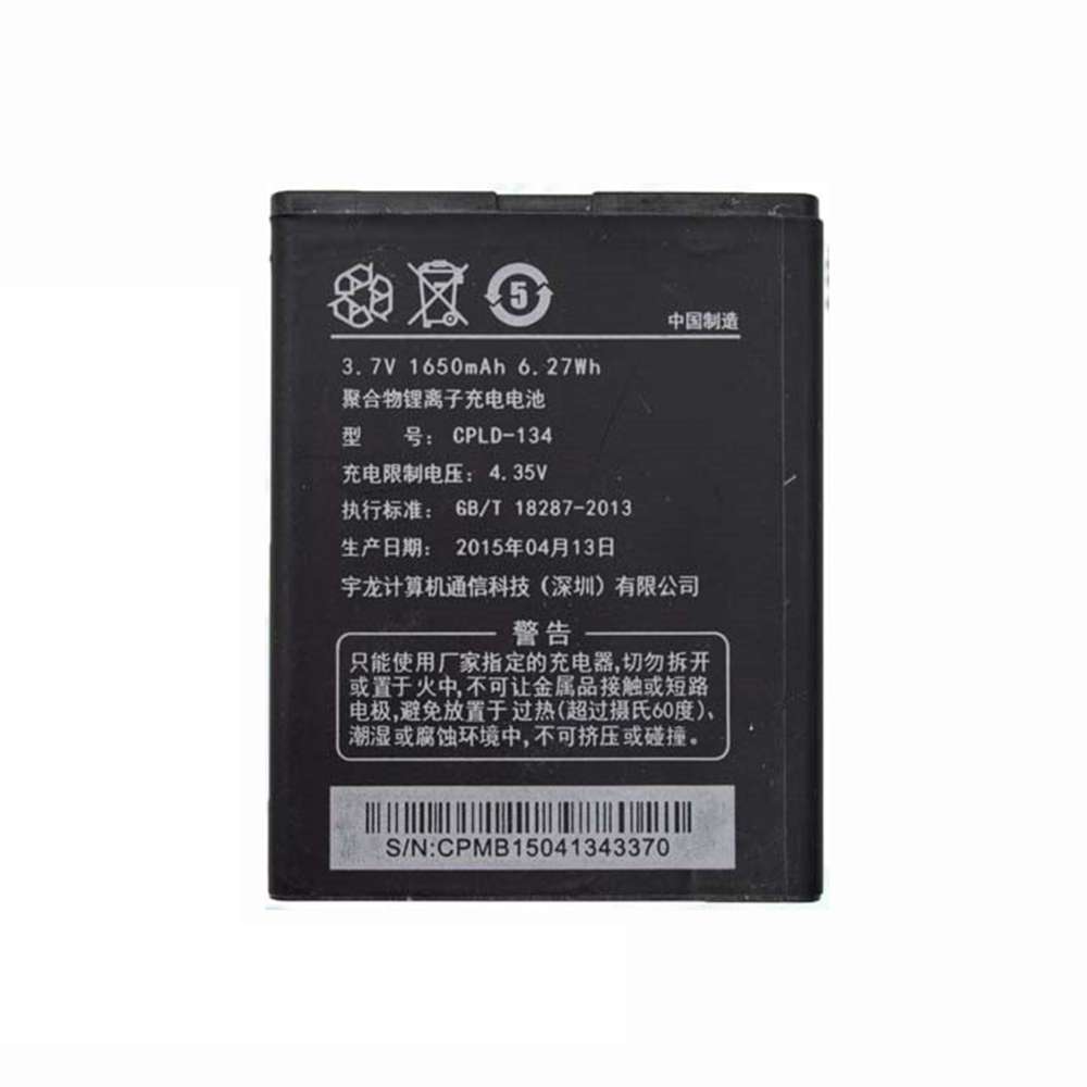 3.7V/4.35V 1650mAh/6.27WH Coolpad 8071 Replacement Battery