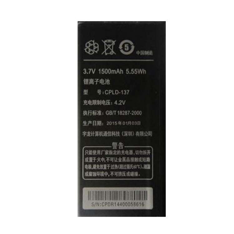 3.7V/4.2V 1500mAh/5.55WH Coolpad 7060S Replacement Battery