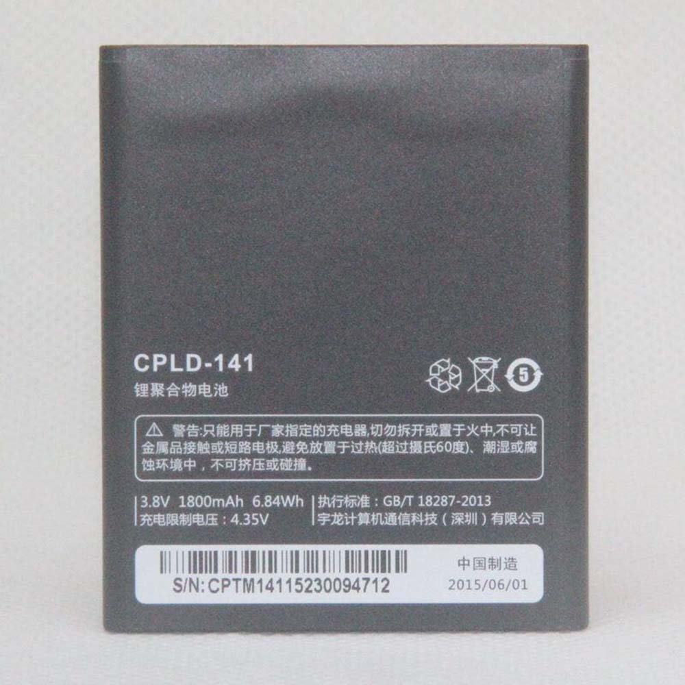 3.8V/4.35V 1800mAh/6.84WH Coolpad 8105 Replacement Battery