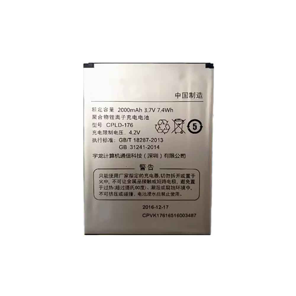 3.7V 2000mAh CPLD-176 Smartphone Battery for Coolpad CPLD-176