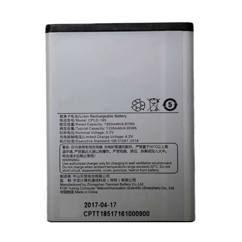 3.7V 1300mAh CPLD-185 Smartphone Battery for Coolpad CPLD-185