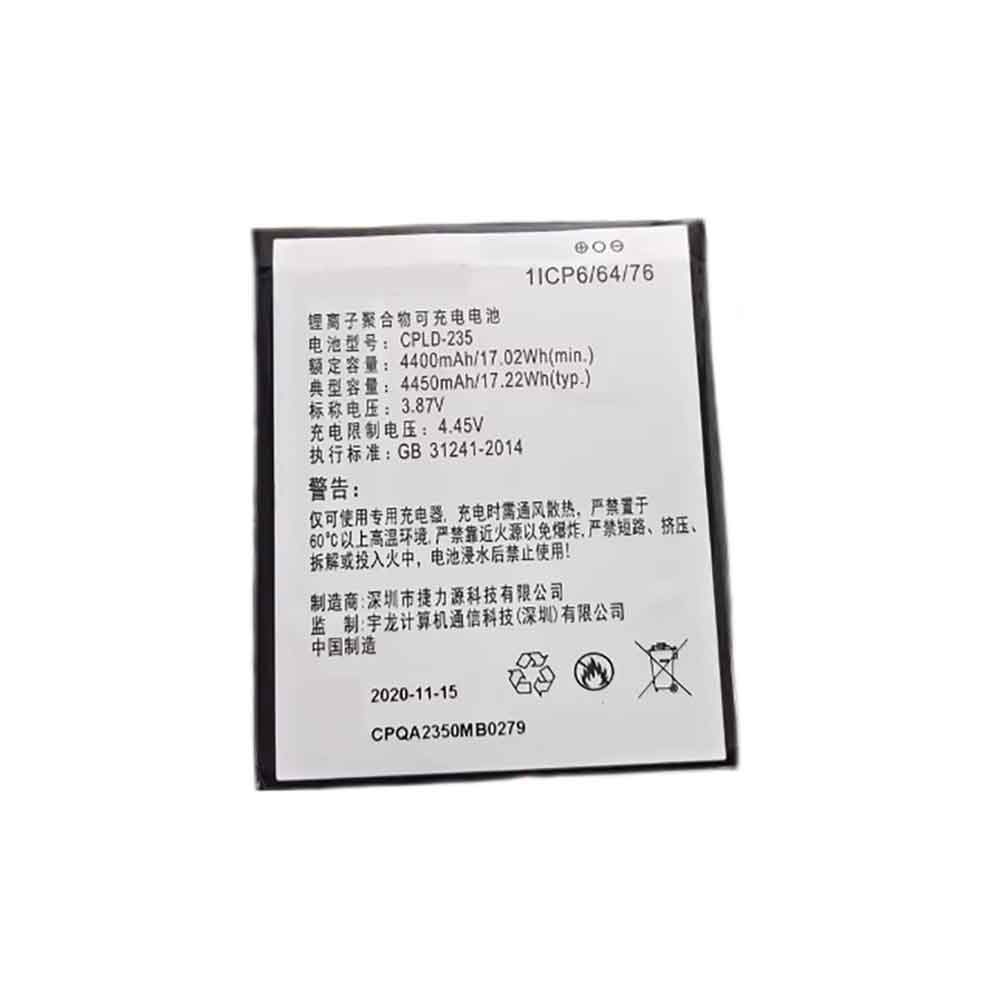 3.87V 4450mAh CPLD-235 Smartphone Battery for Coolpad X10